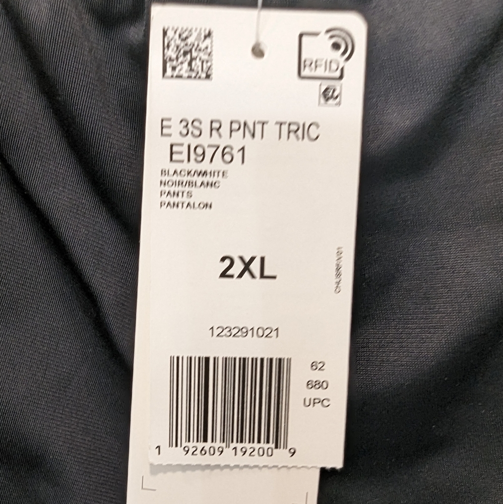 Men's Adidas sweatpants